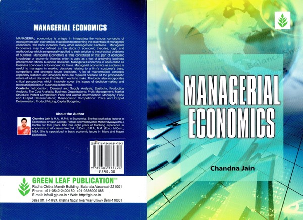 Managerial Economics (PB).jpg